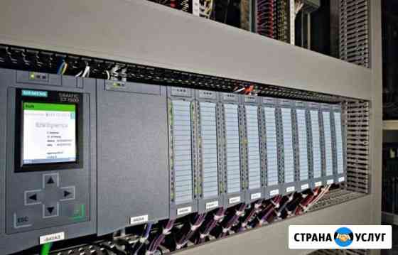 Программирование плк Балашиха