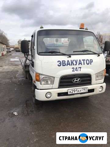 Услуги эвакуатора Москва - изображение 1