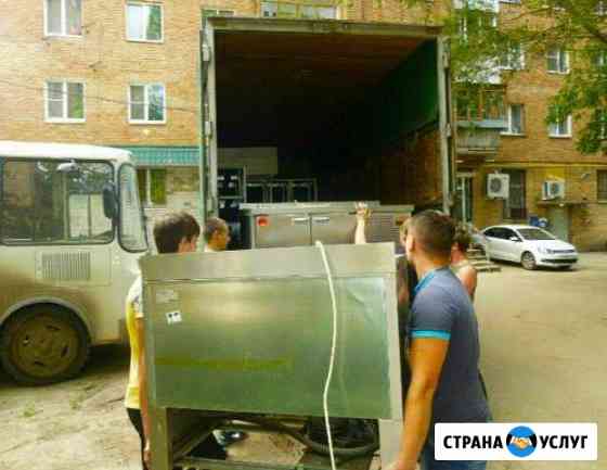 Экономпереезды Газели до 6 м Грузчики Ставрополь