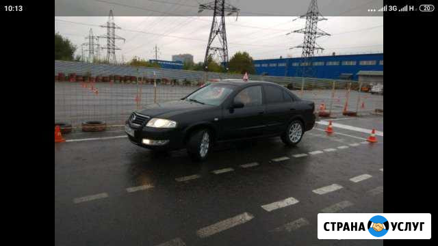 Автоинструктор. Инструктор по вождению АКПП, МКПП Химки - изображение 1