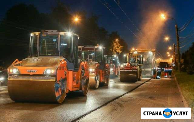 Асфальтирование Высокая Гора - изображение 1
