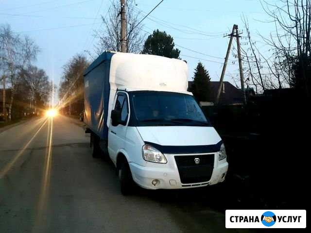 Газель грузчики Вязьма - изображение 1