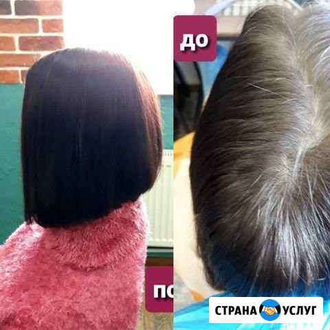 Услуги парикмахера Волгодонск - изображение 1