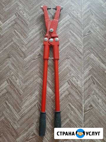 Дырокол для профнастила (Пробойник для профлистов) Казань - изображение 1