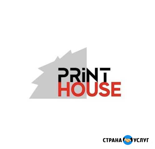 Копицентр Распечатка Копии Сканирование Казань - изображение 1