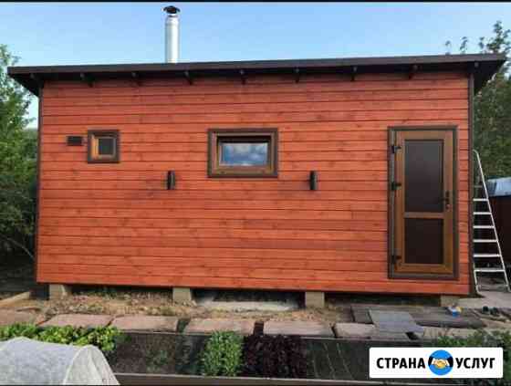 Баня под ключ Омск
