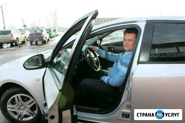Уроки вождения Саранск - изображение 1