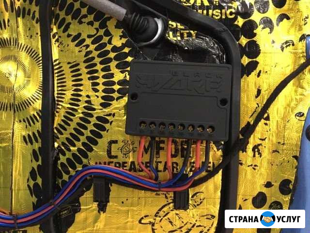 Шумоизоляция автомобиля Павловск - изображение 1