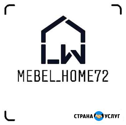 Мебель на заказ Ялуторовск - изображение 1
