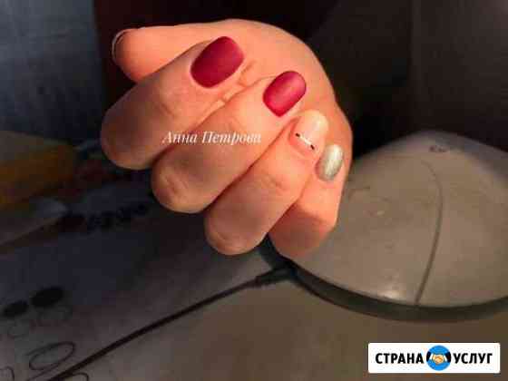 Покрытие гель лак Старый Оскол