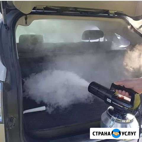 Удаление неприятных запахов Хасавюрт - изображение 1