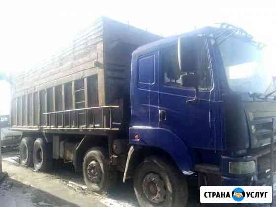 Грузоперевозки самосвал грузовик Елец
