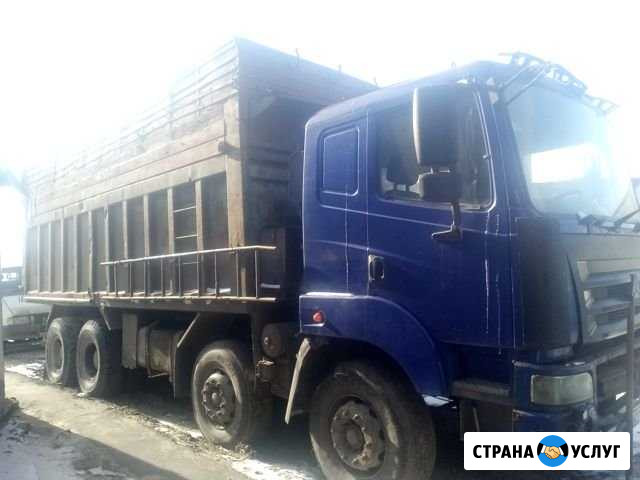 Грузоперевозки самосвал грузовик Елец - изображение 1