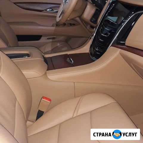 Химчистка салона автомобиля Оренбург - изображение 1