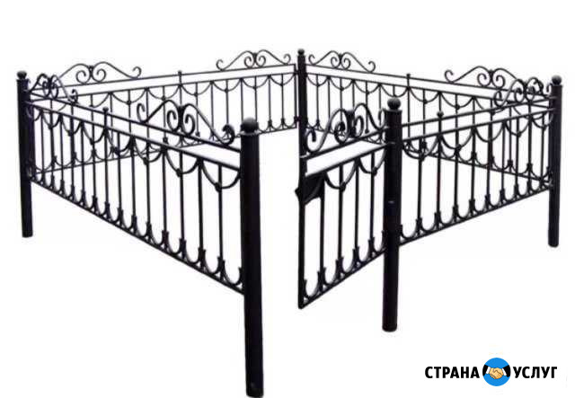Покраска оградок Северодвинск - изображение 1