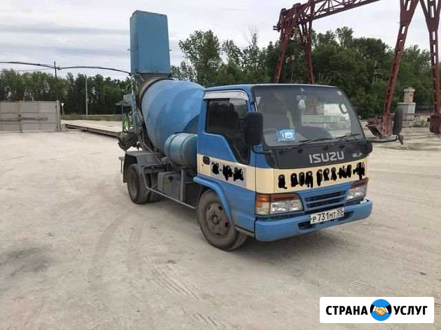 Маленький миксер Бетон Доставка бетона Саратов - изображение 1