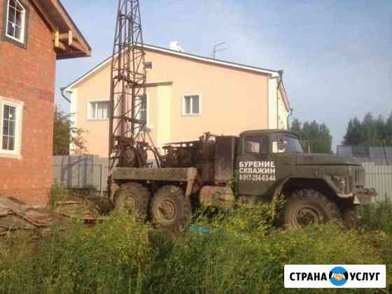 Бурение скважин на воду. (шнековое) Гарантия Казань