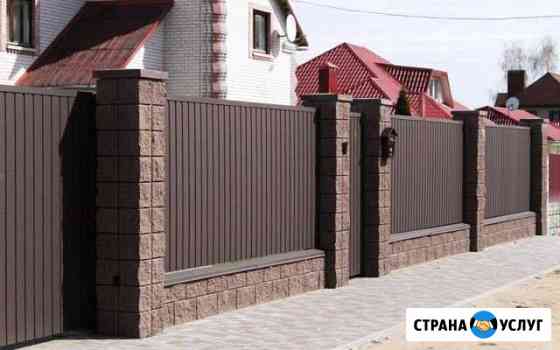 Забор из профнастила Хотьково