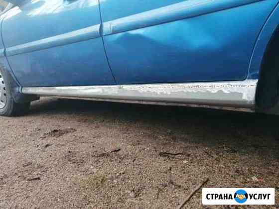 Автосварочные работы Смоленск