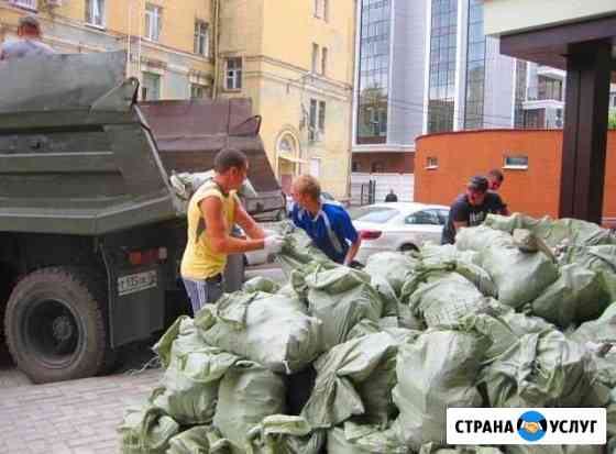 Вывоз строительного мусора Санкт-Петербург