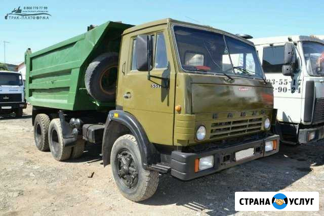 Доставка песка,камня, щебёнки,торфа,грунта навоз Касимов - изображение 1