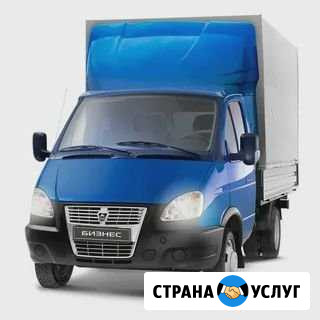 Грузоперевозки Котовск - изображение 1