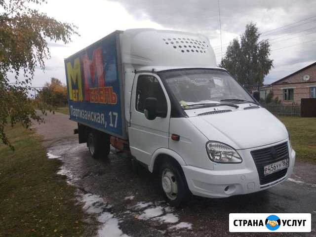 Грузоперевозки Газель Самара - изображение 1