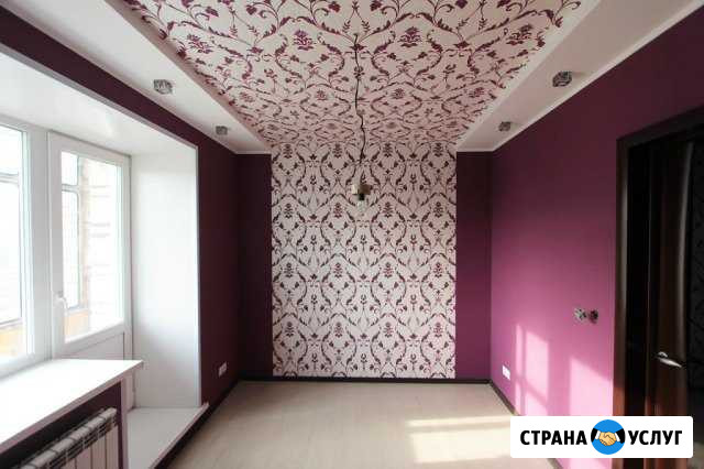 Ремонт и отделка квартир любой сложности Курган - изображение 1