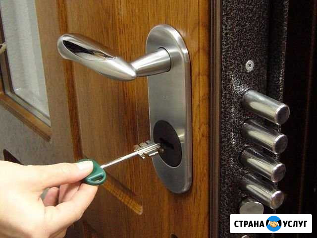 Аварийное вскрытие дверей Череповец - изображение 1