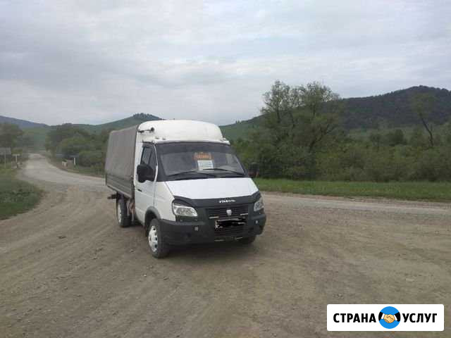 Грузоперевозки город меж город до 2.5 тонн газель Бийск - изображение 1