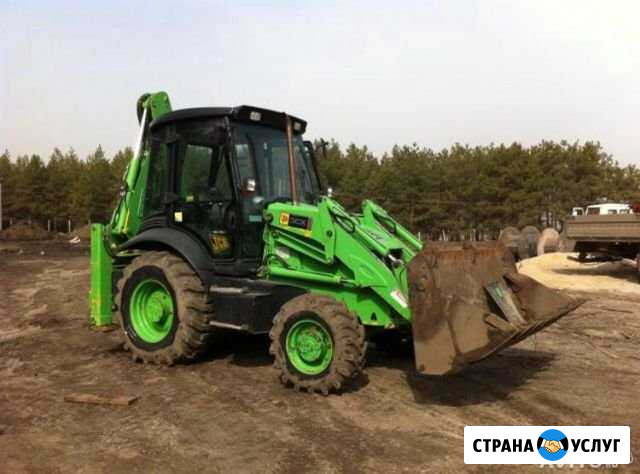 Услуги экскаватора погрузчика Воронеж - изображение 1