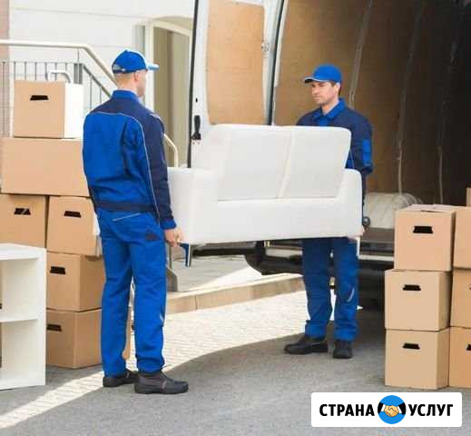 Грузчики Алупка - изображение 1