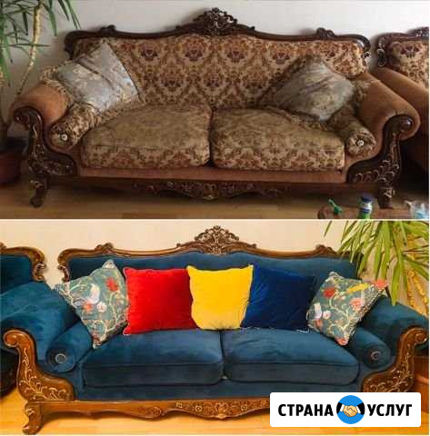 Перетяжка ремонт реставрация мебели стульев салона Иркутск - изображение 1