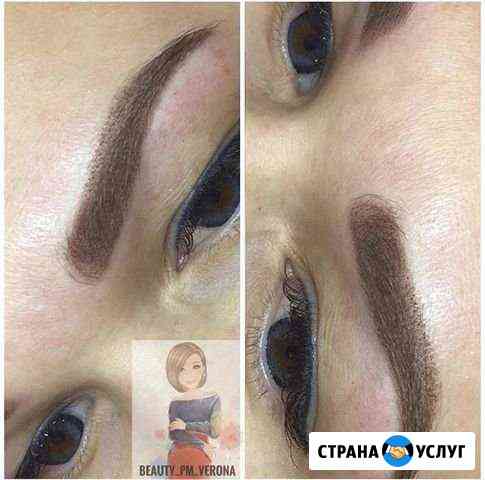Татуаж бровей Балашиха