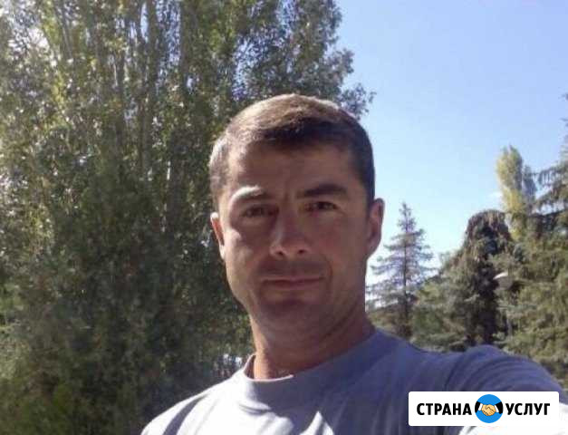 Ремонт стиральных машин и холодильников Яблоновский - изображение 1