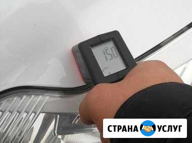 Аренда толщиномера ет11Р Протвино - изображение 1