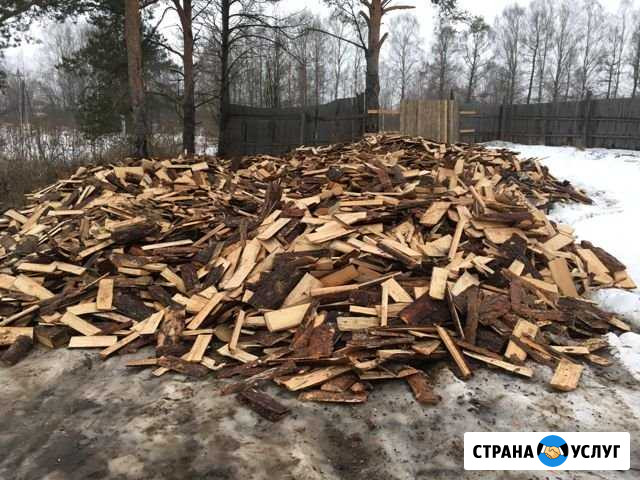 Горбыль Котлас - изображение 1