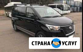 Поездка на границу Украины за миграционной картой Москва - изображение 1