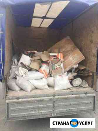 Вывоз мусора Газель приезжаем за 30 мин Казань