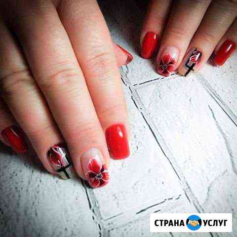 Маникюр, педикюр Балашиха