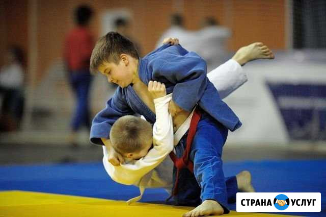 Набор в секцию по дзюдо Курск - изображение 1
