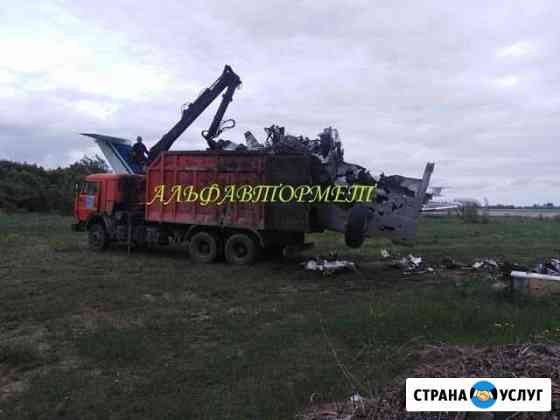 Прием металлолома, вывоз металлолома, чермет, лом Казань