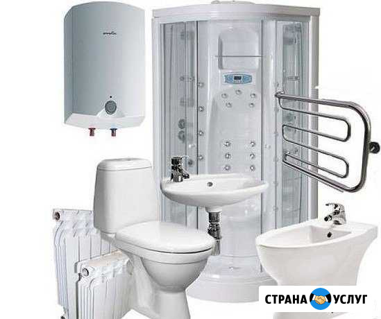 Газосварочные И сантехнические работы Камень-на-Оби - изображение 1