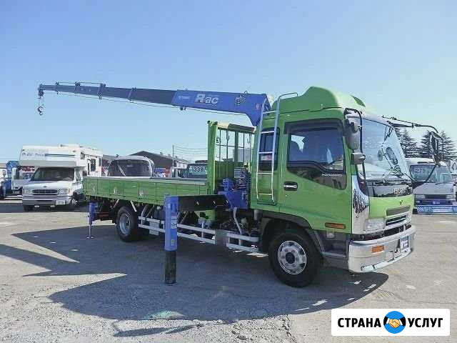 Услуги манипулятора грузоперевозки Челябинск - изображение 1