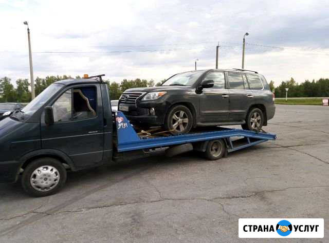 Услуги эвакуатора Сызрань - изображение 1