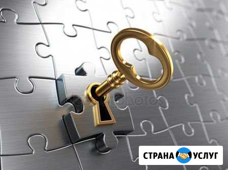 Услуги в сфере недвижимости Тосно - изображение 1