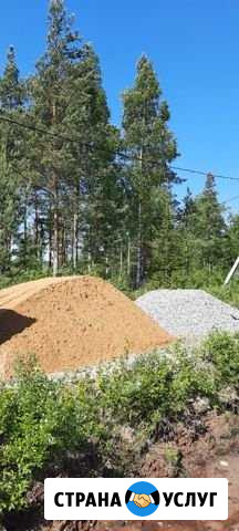Доставка сыпучих материалов Всеволожск - изображение 1