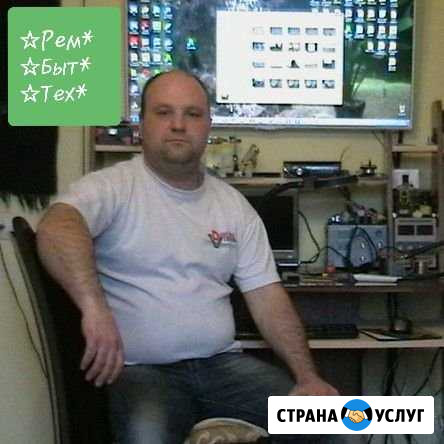 Ремонт TV, Выезд на Дом. Квитанция, Гарантия Сыктывкар - изображение 1