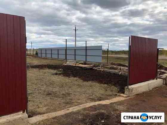 Баня,заборы под ключ,Дом под ключ Кумертау
