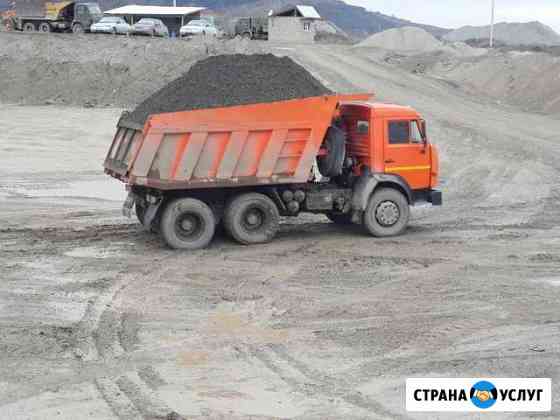 Доставка любых строительных материалов Грозный